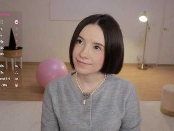 MissEssie bongacams stream image, 02.11.2025 17:10