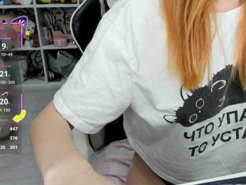 Jlucu4kA bongacams stream image, 05.11.2025 07:10