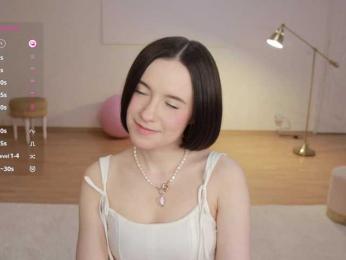 MissEssie bongacams stream image, 06.11.2025 17:20