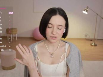 MissEssie bongacams stream image, 06.11.2025 17:20