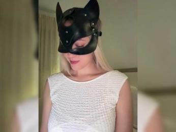 MissDafne bongacams stream image, 07.11.2025 18:30