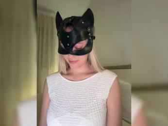 MissDafne bongacams stream image, 07.11.2025 18:30