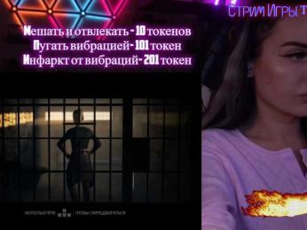 AmaReda bongacams stream image, 07.11.2025 15:50