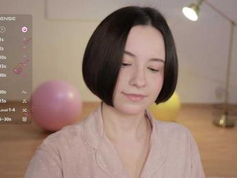 MissEssie bongacams stream image, 09.11.2025 19:10