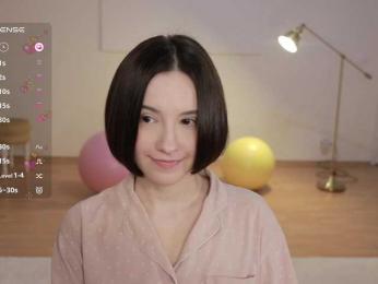 MissEssie bongacams stream image, 09.11.2025 19:10