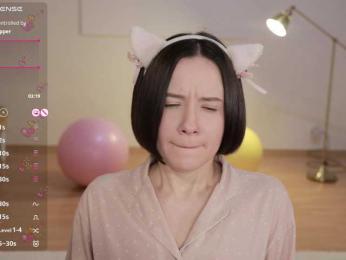 MissEssie bongacams stream image, 09.11.2025 19:10