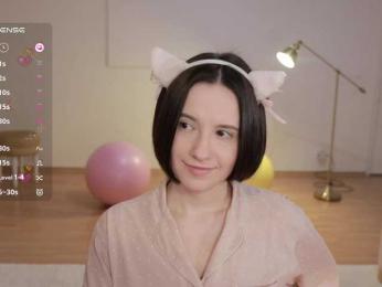 MissEssie bongacams stream image, 09.11.2025 19:10
