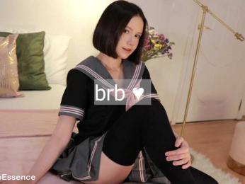 MissEssie bongacams stream image, 09.11.2025 19:10