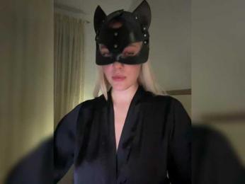 MissDafne bongacams stream image, 13.11.2025 20:10