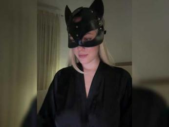 MissDafne bongacams stream image, 13.11.2025 20:10