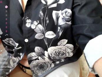 rosestar bongacams stream image, 16.11.2025 16:10