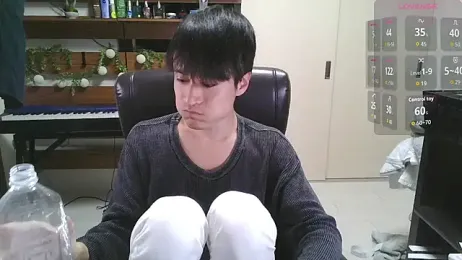 IroManager stripchat stream image