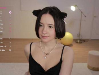 MissEssie bongacams stream image, 20.11.2025 17:10