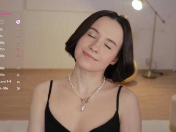 MissEssie bongacams stream image, 20.11.2025 17:10