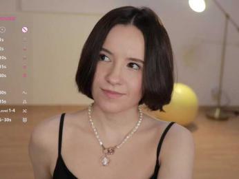 MissEssie bongacams stream image, 20.11.2025 17:10