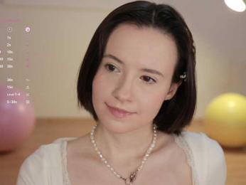 MissEssie bongacams stream image, 26.11.2025 16:50