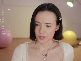 MissEssie bongacams stream image, 26.11.2025 16:50