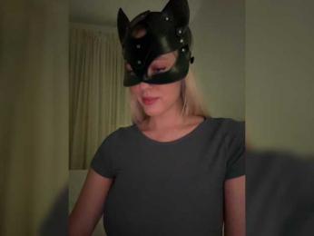 MissDafne bongacams stream image, 29.11.2025 19:50