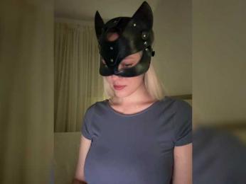 MissDafne bongacams stream image, 29.11.2025 19:50