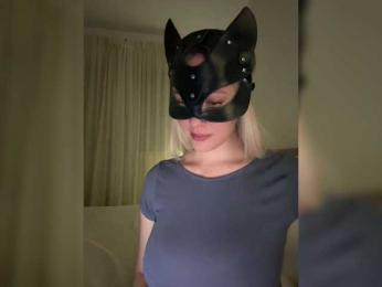 MissDafne bongacams stream image, 29.11.2025 19:50