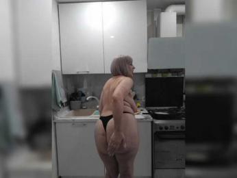 mery8poppins bongacams stream image, 02.12.2025 08:30