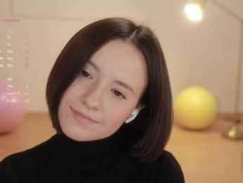 MissEssie bongacams stream image, 03.12.2025 17:50