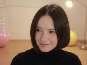 MissEssie bongacams stream image, 03.12.2025 17:50