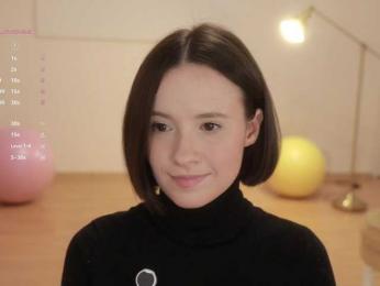 MissEssie bongacams stream image, 03.12.2025 17:50