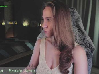 Adamova_Eva bongacams stream image, 05.12.2025 18:10