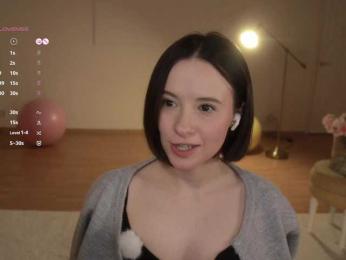 MissEssie bongacams stream image, 10.12.2025 15:00