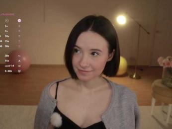 MissEssie bongacams stream image, 10.12.2025 15:00