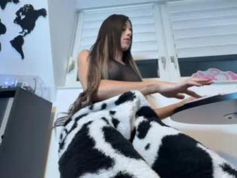 meclarityxxx chaturbate stream image, 14.12.2025 18:30