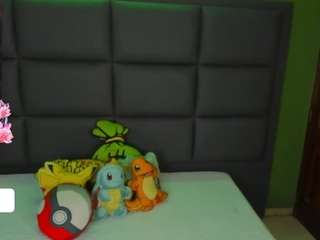 vaiin-sexual camsoda stream image, 15.12.2025 23:40