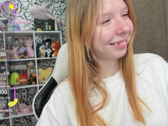 Jlucu4kA bongacams stream image, 16.12.2025 13:10