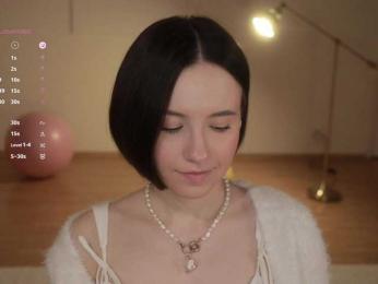 MissEssie bongacams stream image, 17.12.2025 14:30