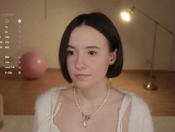 MissEssie bongacams stream image, 17.12.2025 14:30