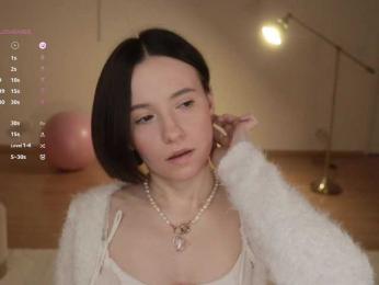 MissEssie bongacams stream image, 17.12.2025 14:30