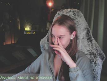 Adamova_Eva bongacams stream image, 20.12.2025 19:30