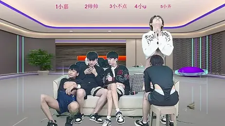 yujiannanpu stripchat stream image