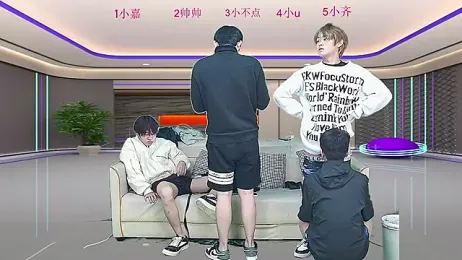 yujiannanpu stripchat stream image