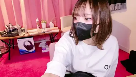 nyakotan stripchat stream image