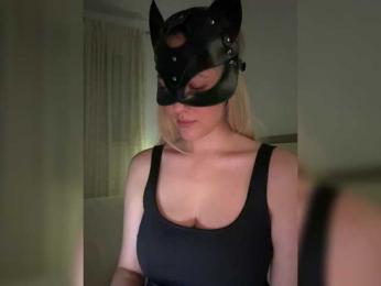 MissDafne bongacams stream image, 24.12.2025 19:20