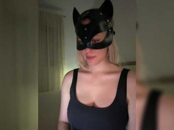 MissDafne bongacams stream image, 24.12.2025 19:20