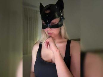 MissDafne bongacams stream image, 24.12.2025 19:20