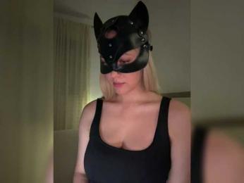 MissDafne bongacams stream image, 24.12.2025 19:20