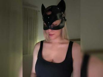 MissDafne bongacams stream image, 24.12.2025 19:20