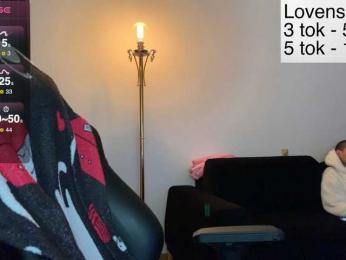 Sexy-Sweets bongacams stream image, 25.12.2025 04:20