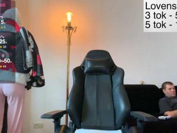 Sexy-Sweets bongacams stream image, 25.12.2025 04:20