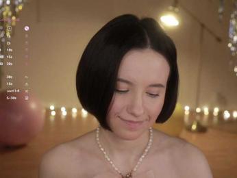 MissEssie bongacams stream image, 26.12.2025 16:40