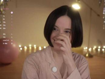 MissEssie bongacams stream image, 26.12.2025 16:40